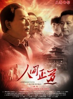 西西人体大胆4444ww张筱雨